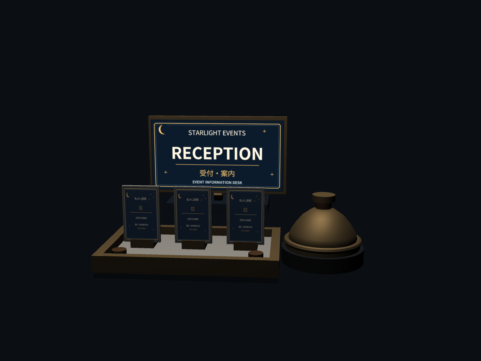 World Event Reception Set / ワールドイベント受付セット