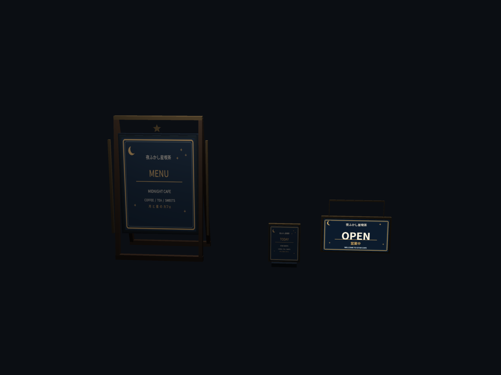 Menu & Opening Hours Signs / 夜ふかし星喫茶 メニュー＆営業時間サイン